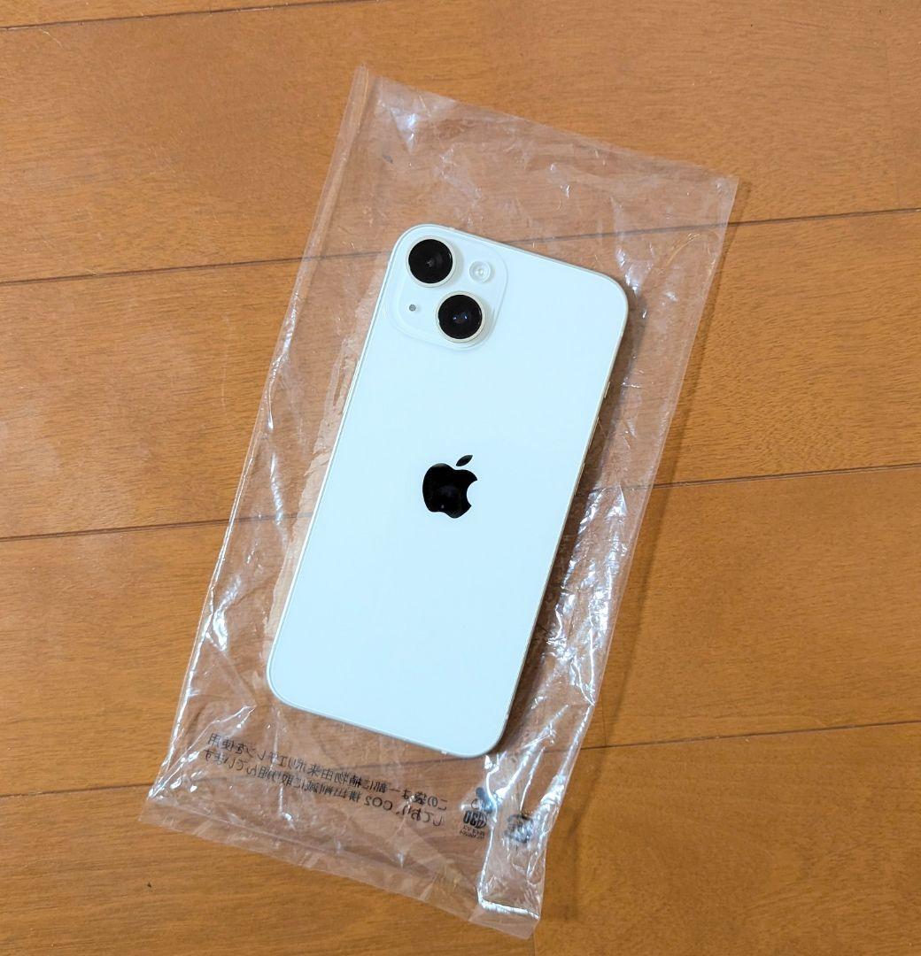 【極美品】 iPhone 14 ホワイト 本体 128GB simフリー