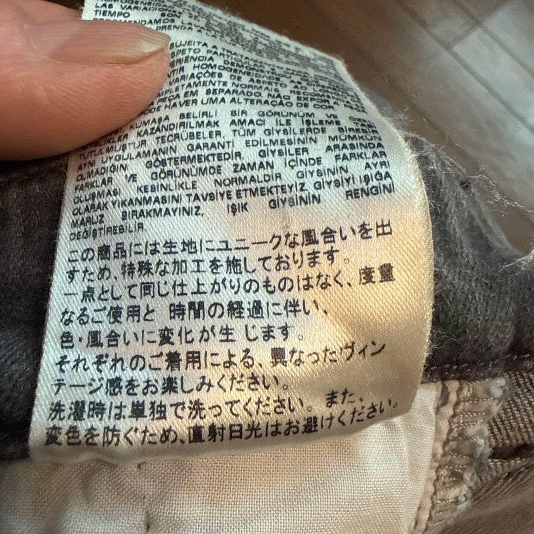 DIESEL新品 グレー ワイドパンツ サイドストライプ
