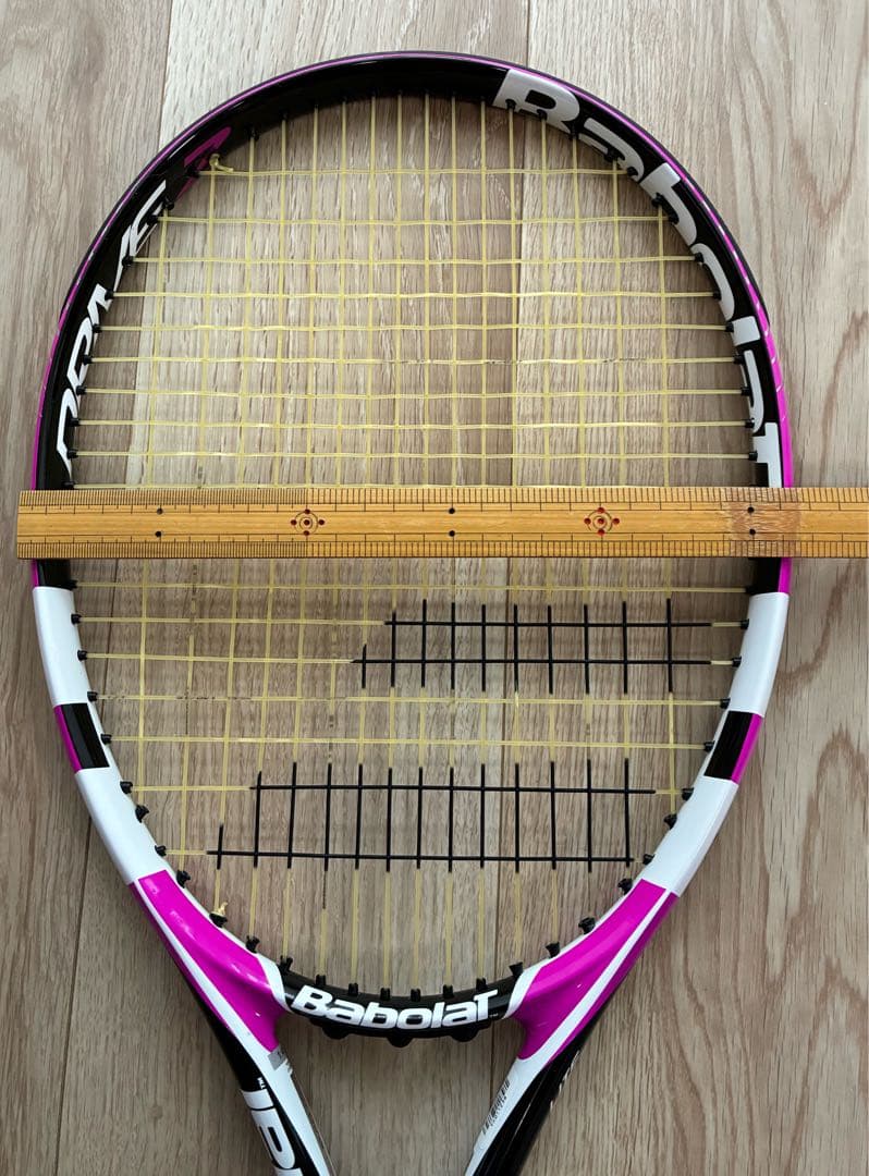 BabolaTバボラ テニスラケット DRIVE Z LITE