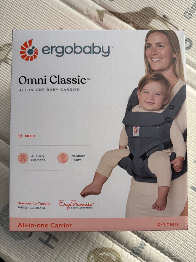 【美品】 エルゴ ベビー オムニクラシック Omni Classic 抱っこ紐
