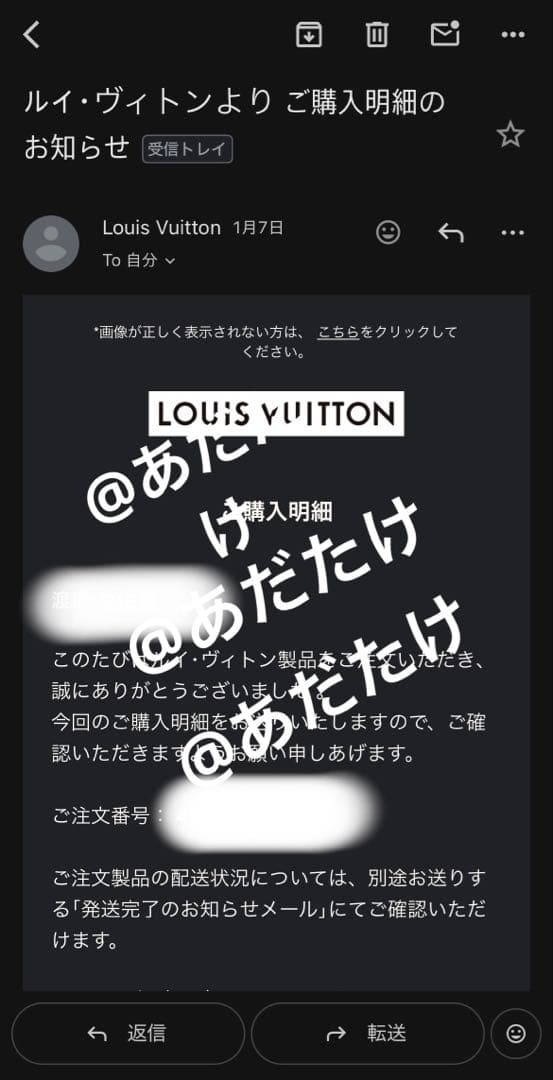確実正規品　louis vuitton ビーニー　ネオプティダミエ