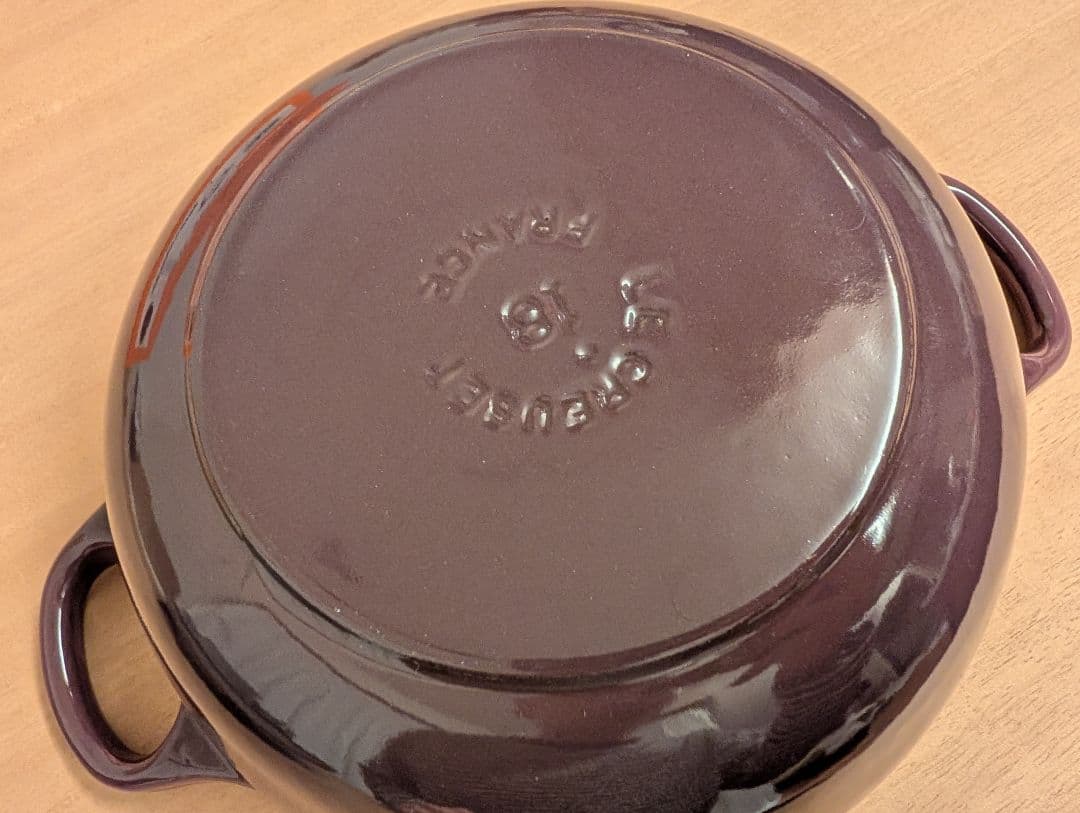 LE CREUSET　スープポット　18cm