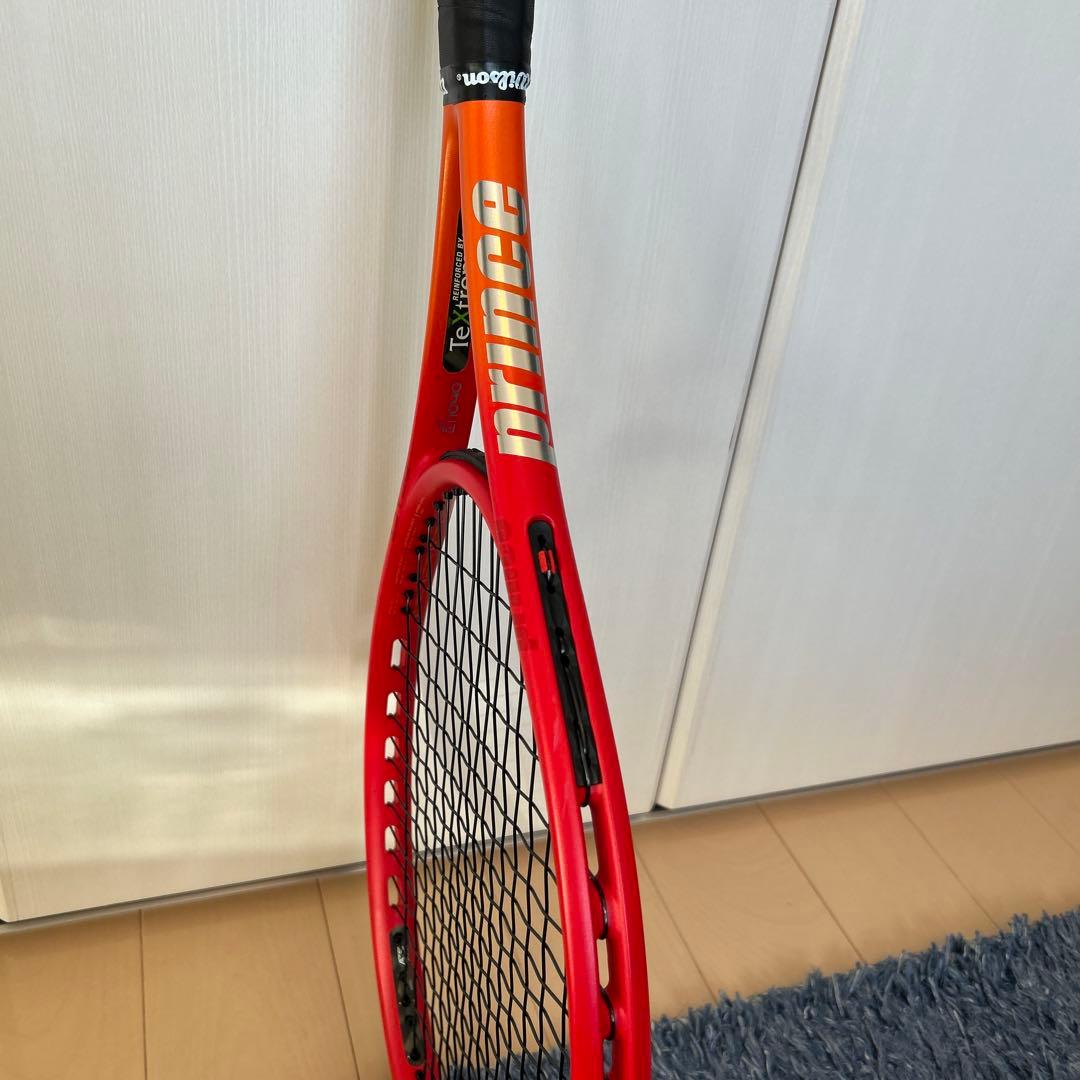 プリンス　ビーストO3 100(300g)【美品】