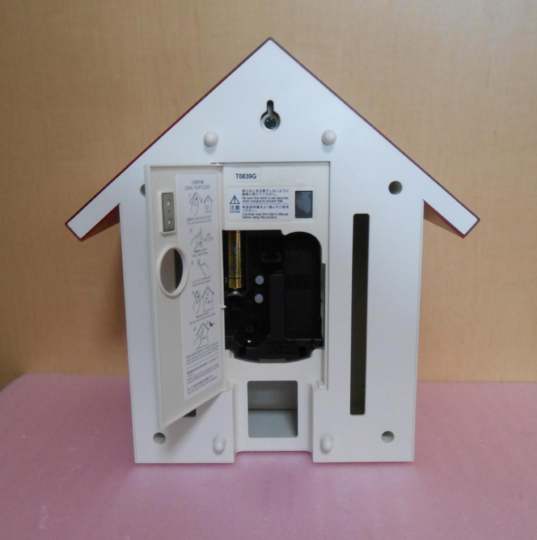 ☆みかん☆ 無印良品　鳩時計 大 限定色レンガ色－１１