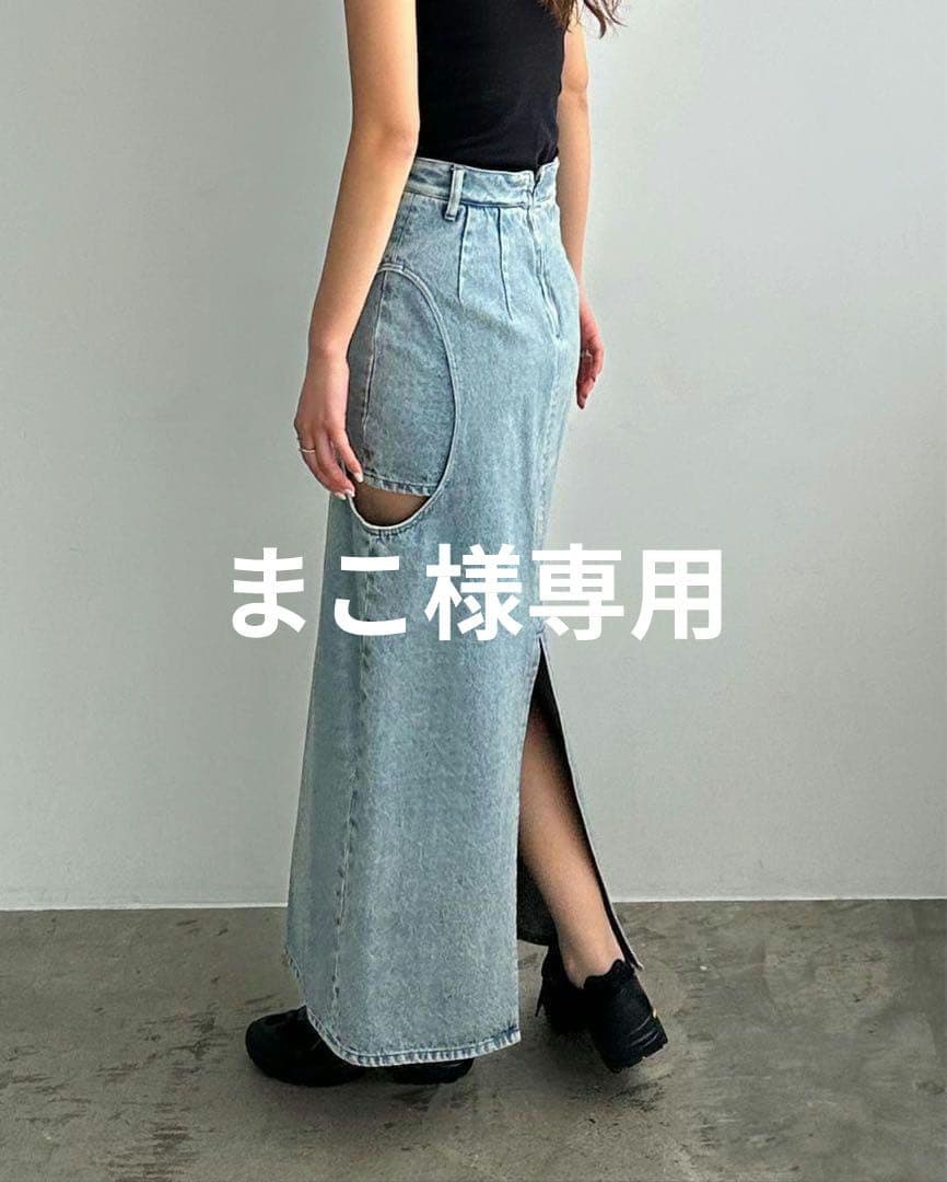 まこ