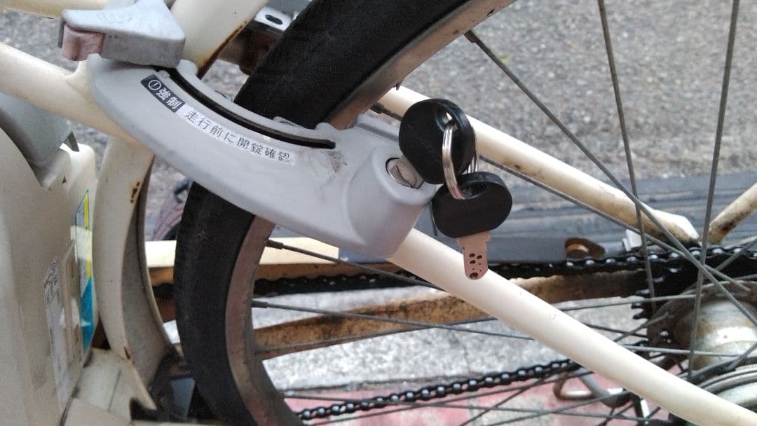 電動アシスト自転車 ヤマハ　YAMAHA