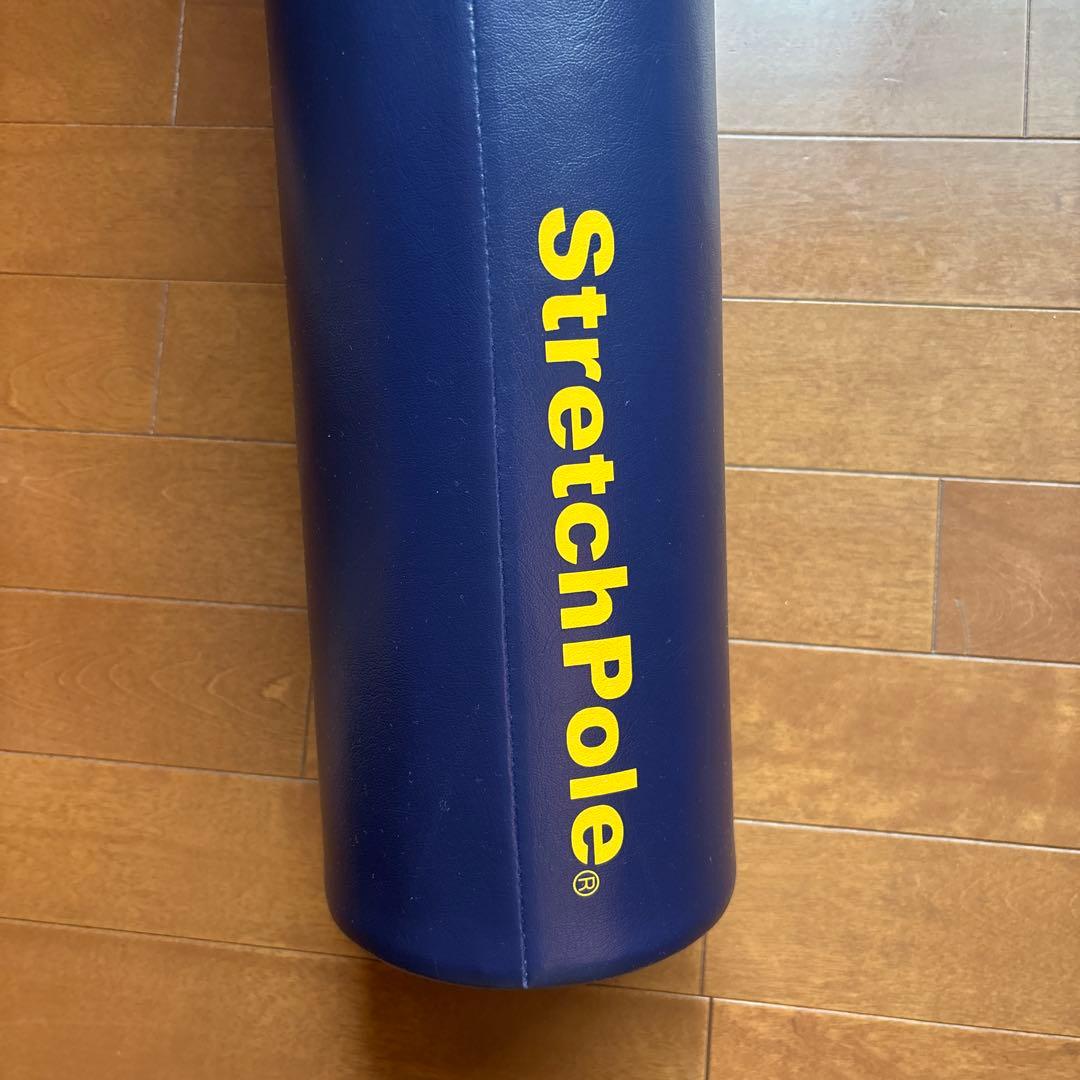 LPN社製StretchPoleストレッチポール　ネイビー 円筒形