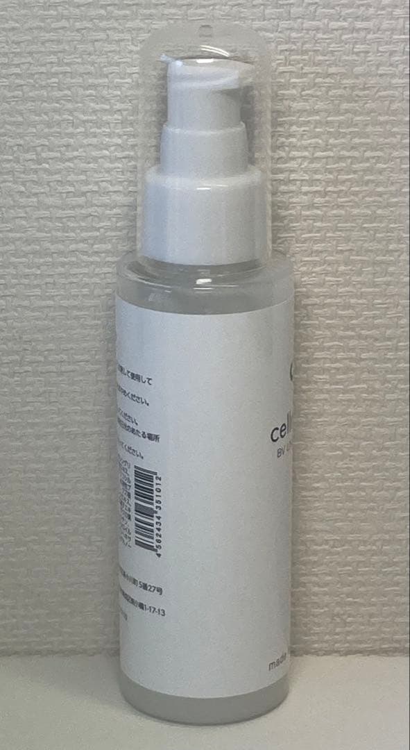 セルノート BV LINE GEL ボリュームラインジェル 100g 4本セット