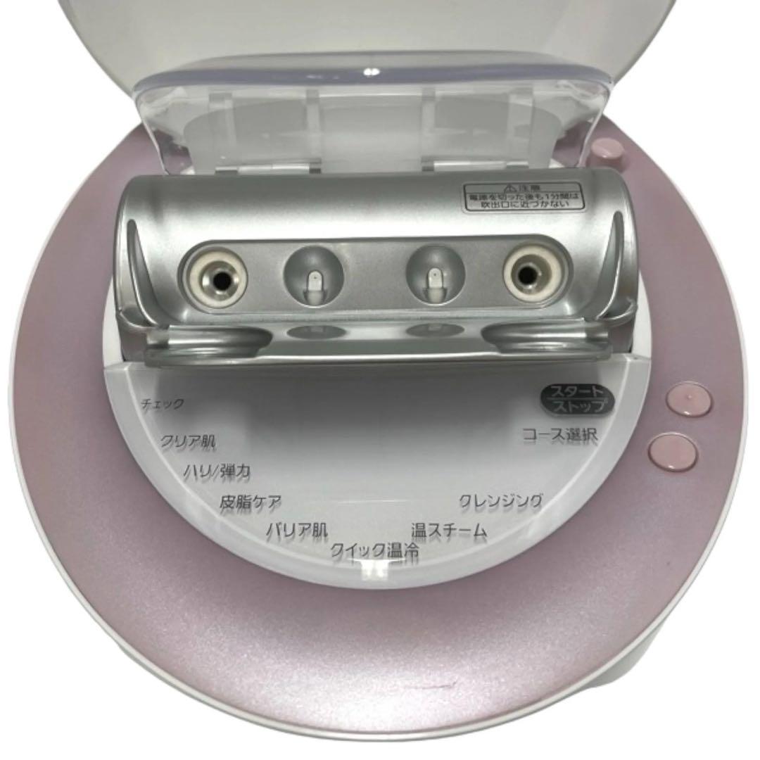 Panasonic フェイススチーマー EH-SA9A