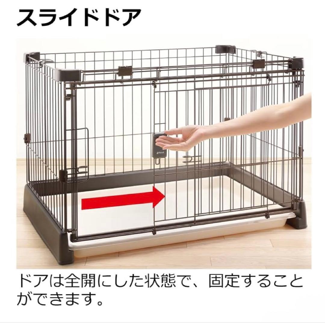 【颯天ページ】