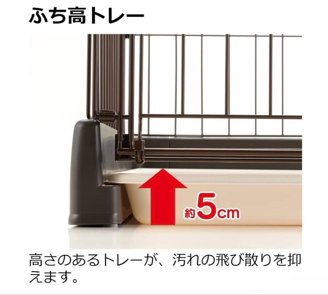【颯天ページ】