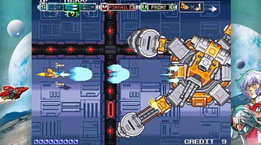 Andro Dunos 2 Switch 限定版 スチールブック版