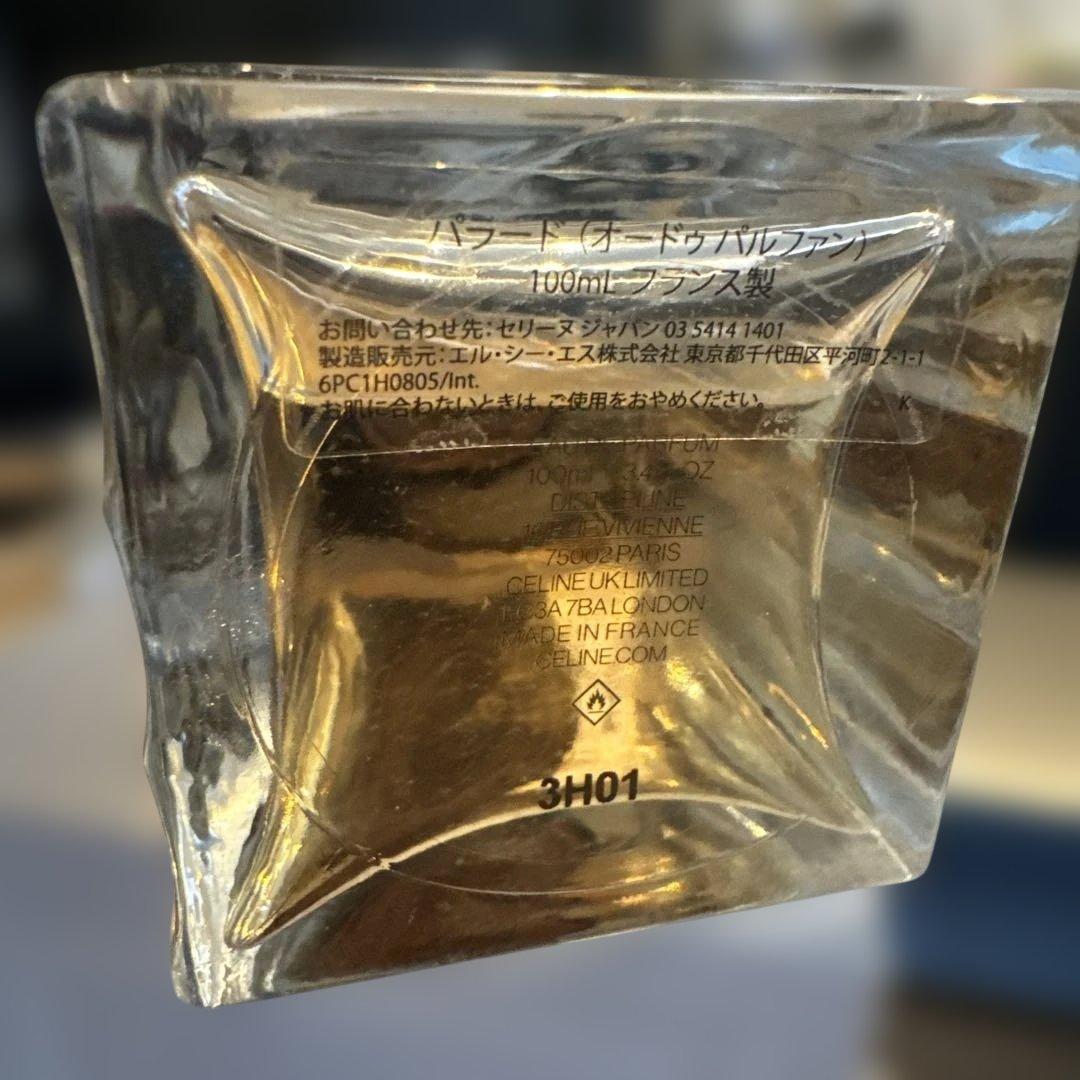 CELINE PARADE セリーヌ パラード 香水 100ml