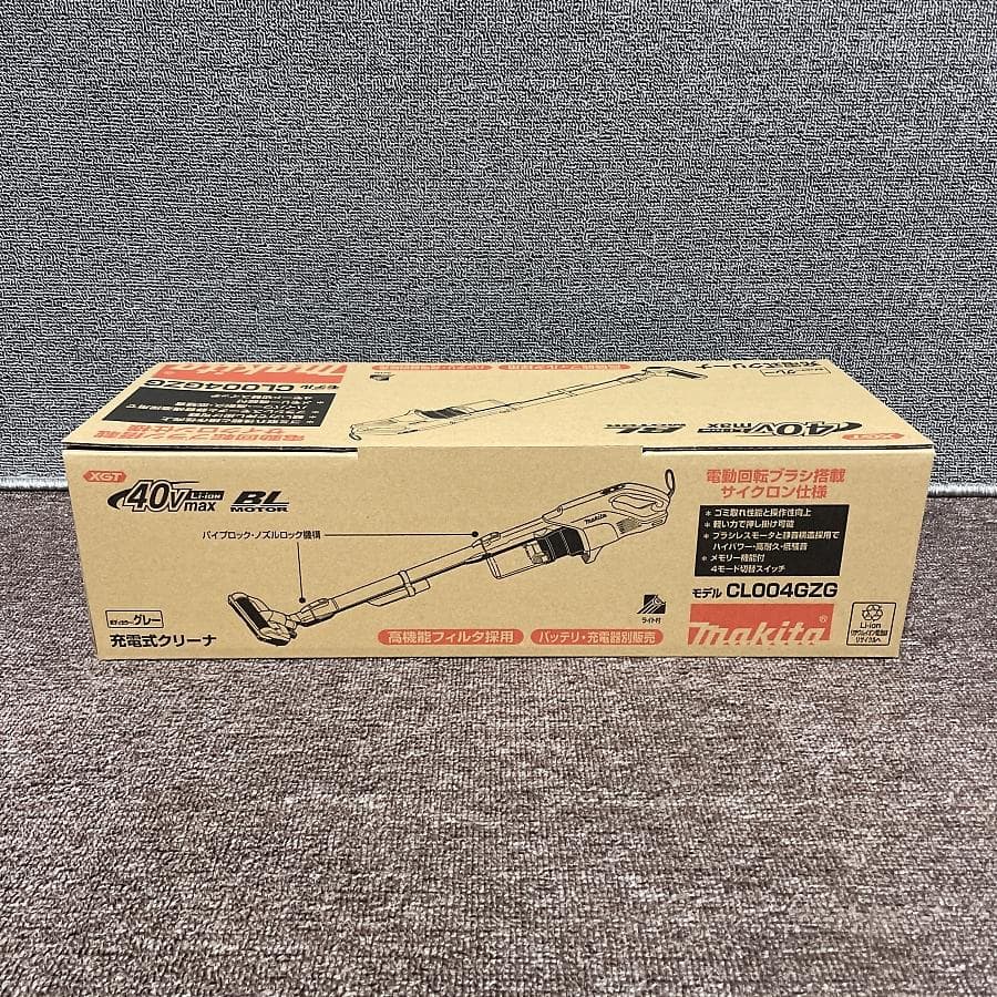 新品未使用■マキタ 充電式クリーナー CL004GZG 本体のみ 電動回転ブラシ