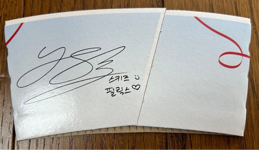 straykids フィリックス まとめ売り