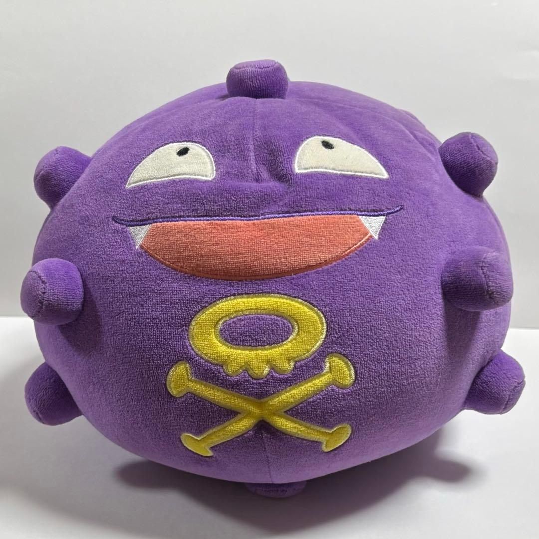 【レア】ドガース もちふわ ぬいぐるみ 三英 タグ無し
