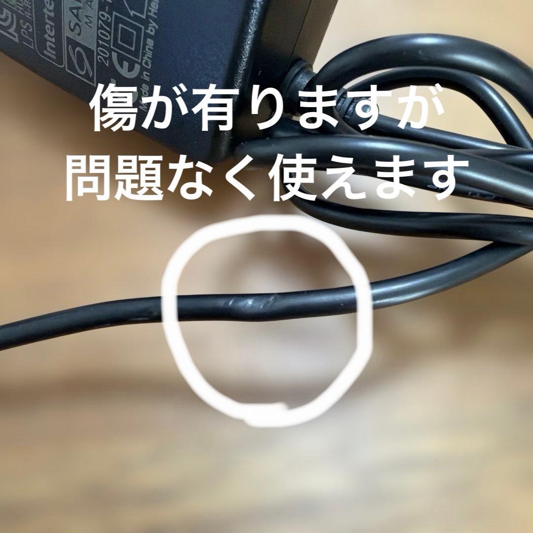 ソーダーストリーム　E terra 2024年　自動