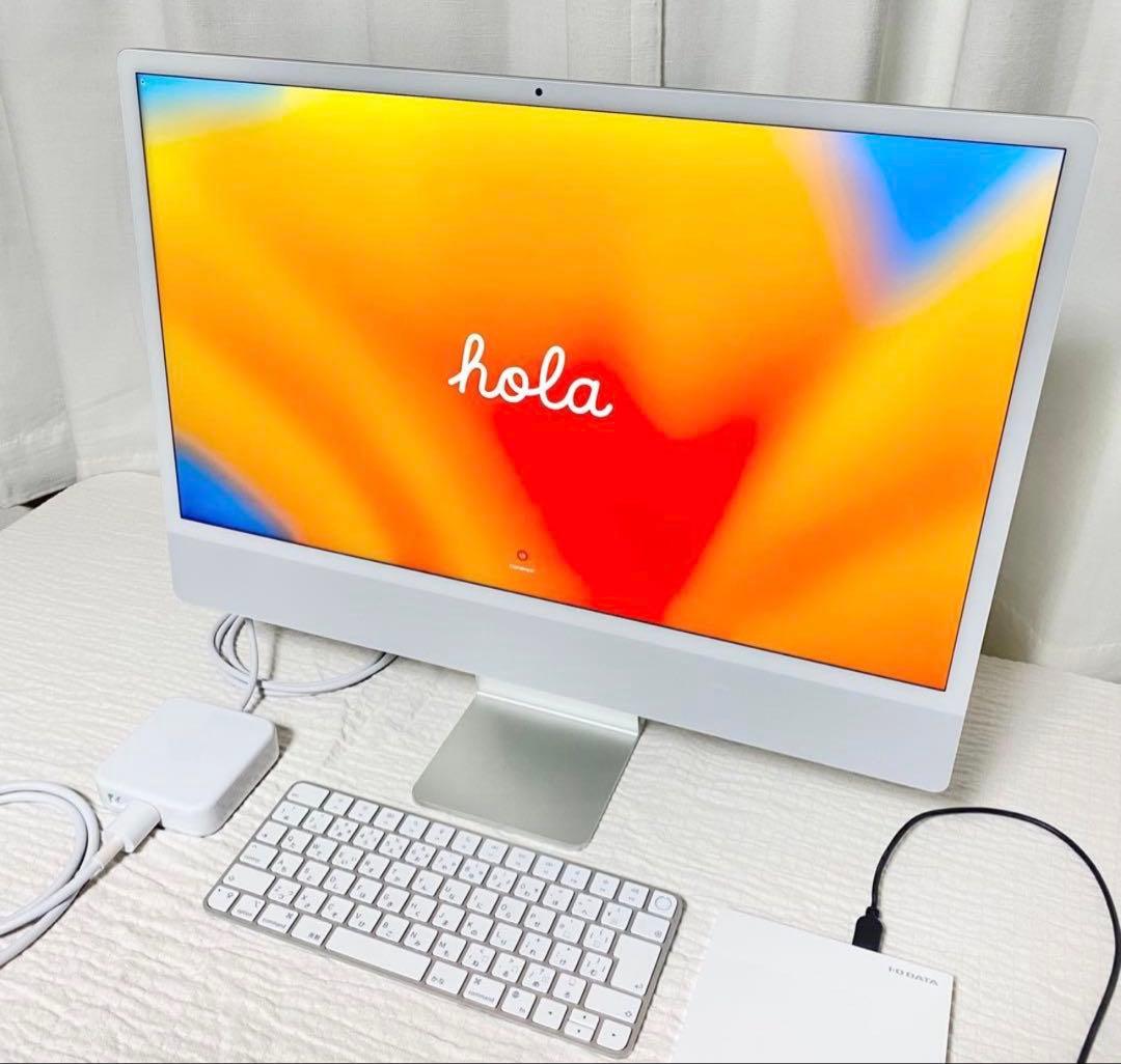 iMac 24inch M1 16GB 1TB シルバー