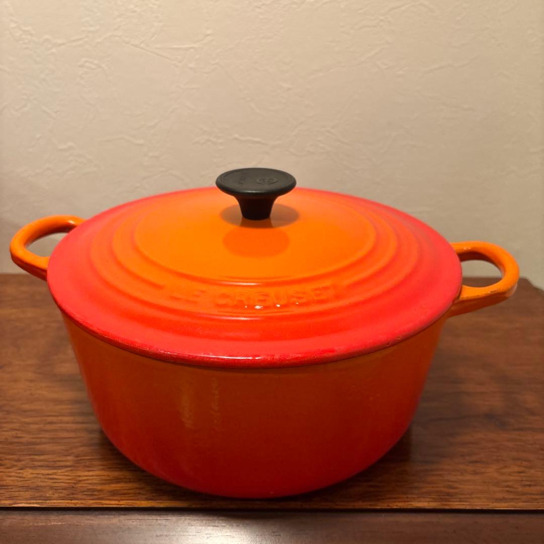 ル・クルーゼ　LECREUSET 両手鍋22cm 26cm 2個セット