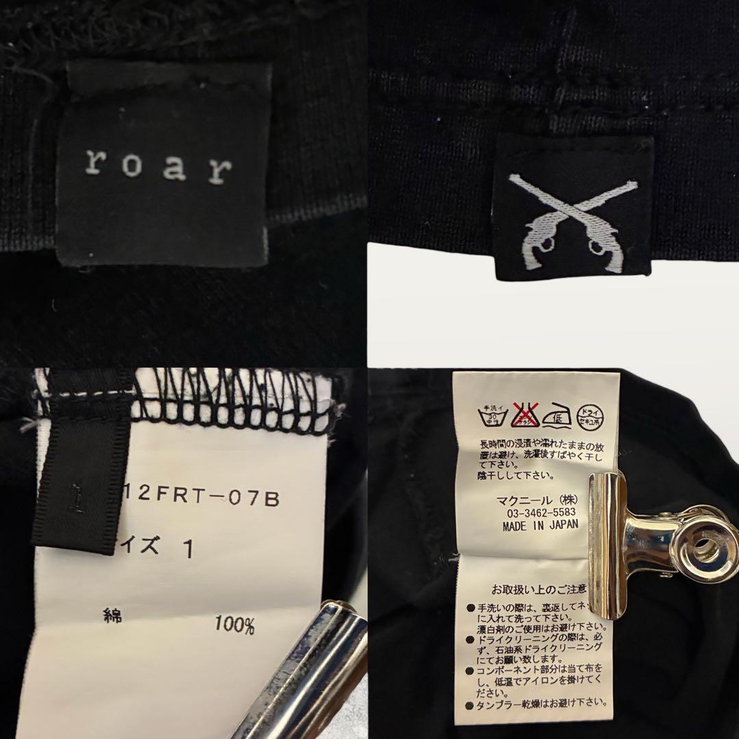 Y2K roar ロアー ロングTシャツ カットソー 二丁拳銃 スタッズ　黒