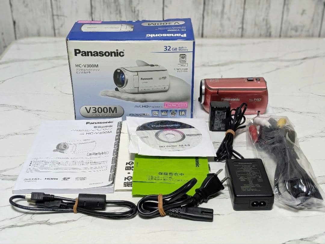 【専用出品】Panasonic　HC-V300M 　ピンク　化粧箱セット