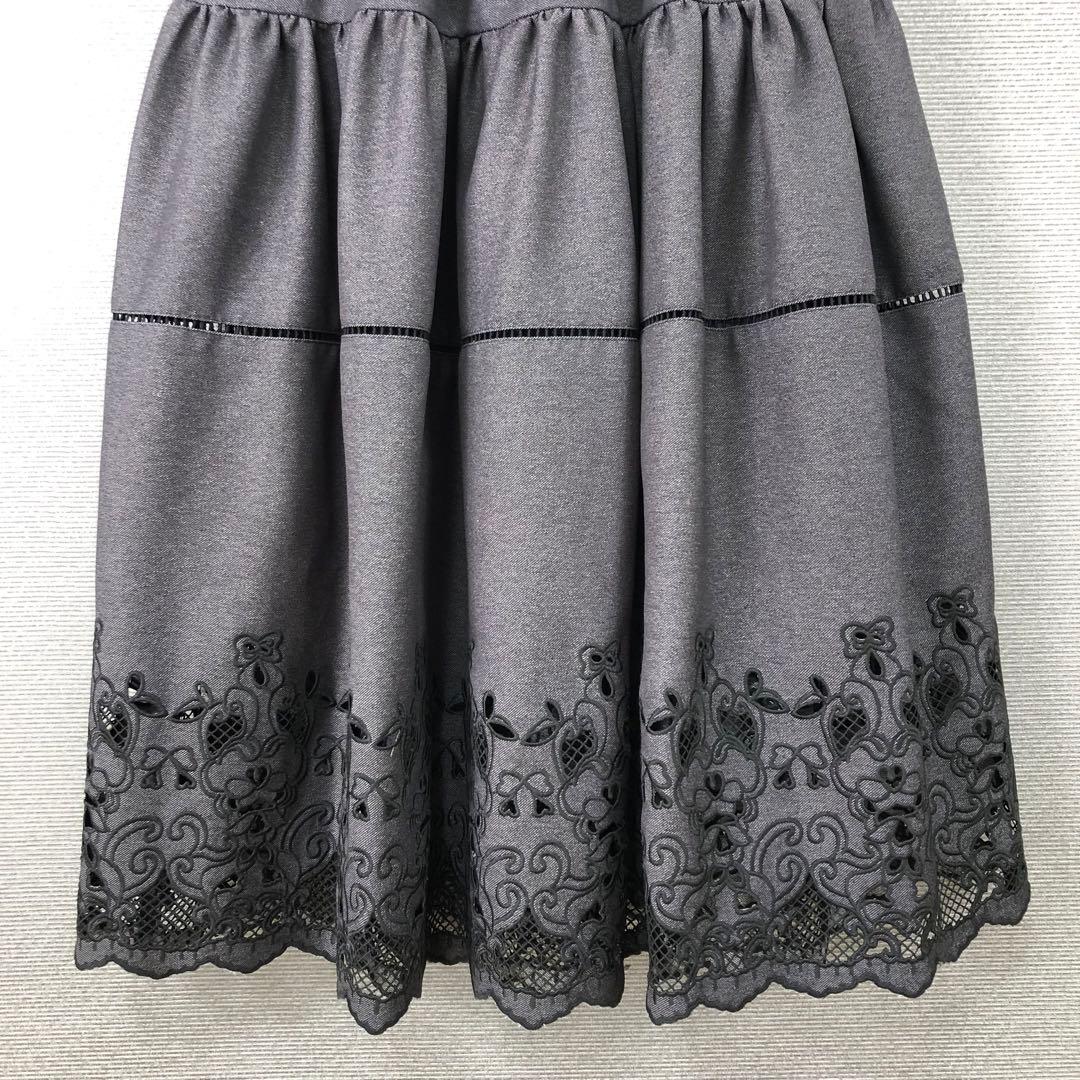 Ame no chi Hare カットワークデニムライクスカート S グレー