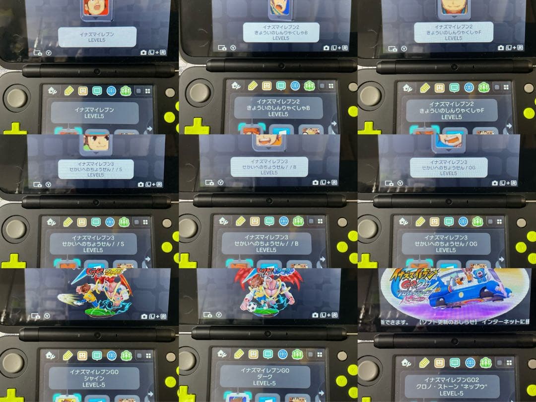 ソフトのみ イナズマイレブン イナイレ 3DS DS まとめ 9セット