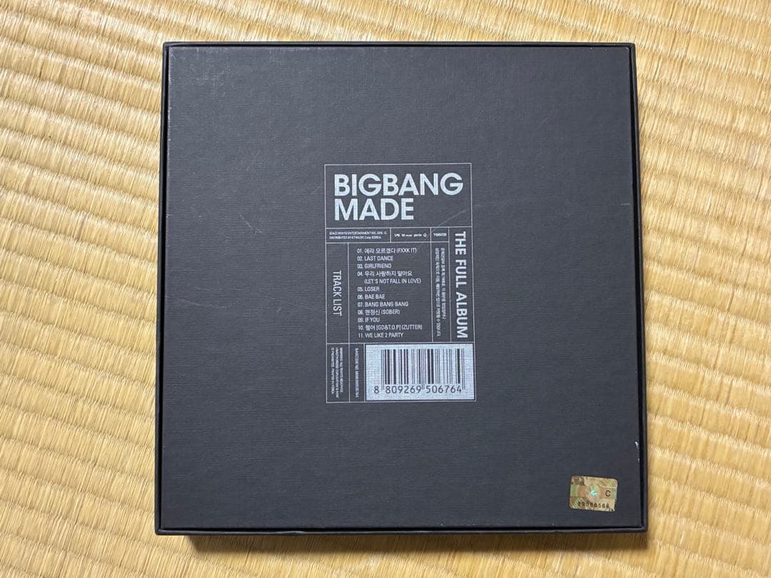 BIGBANG MADE THE FULL ALBUM 韓国盤 トレカ付き