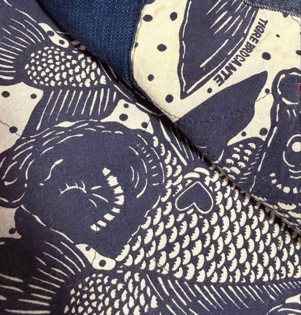 天空丸 TIGRE BROCANTE Denim Chore Jacket 百鯉