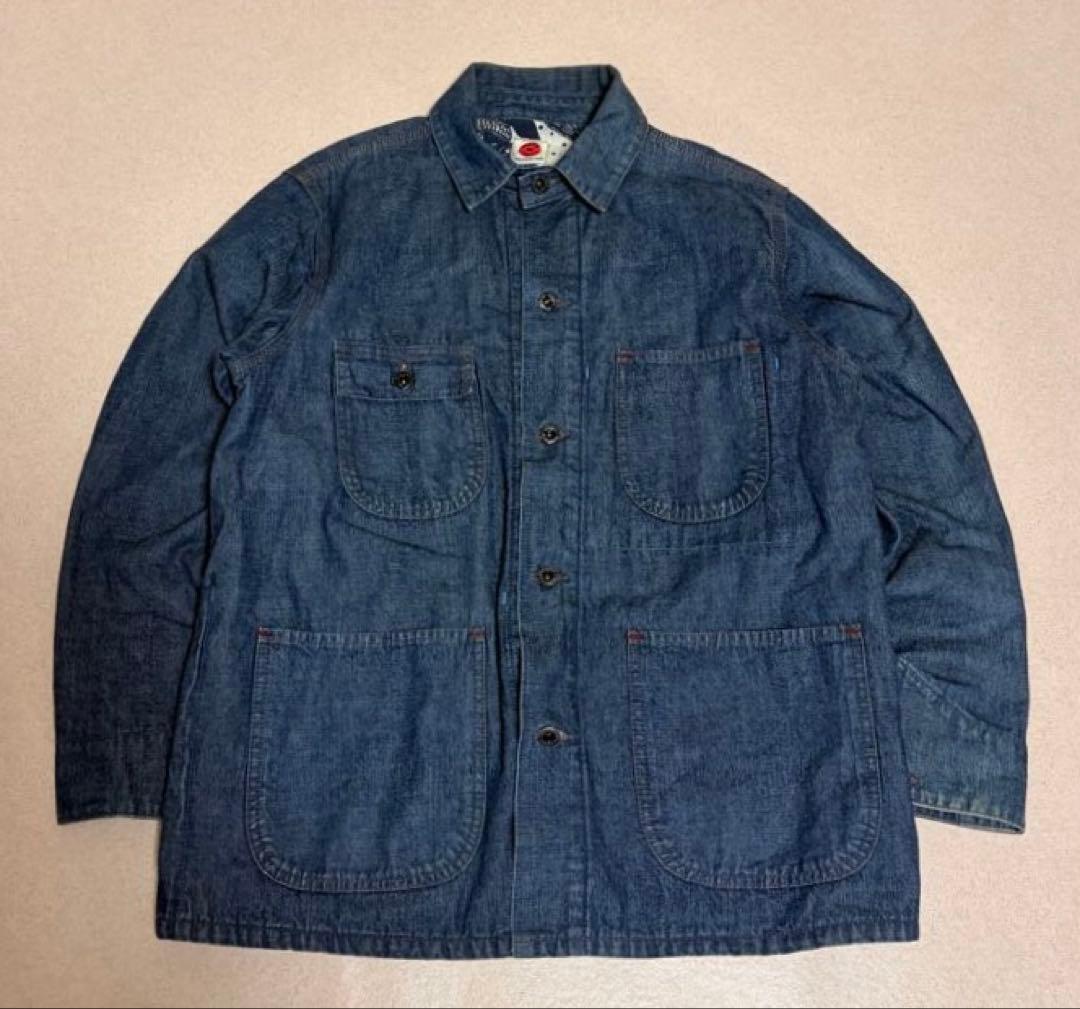 天空丸 TIGRE BROCANTE Denim Chore Jacket 百鯉