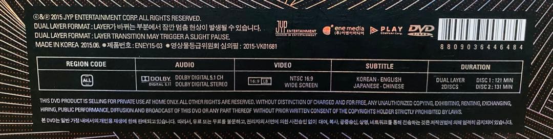 K-POP・アジア 2PM GO CRAZY WORLD TOUR IN SEOUL DVD
