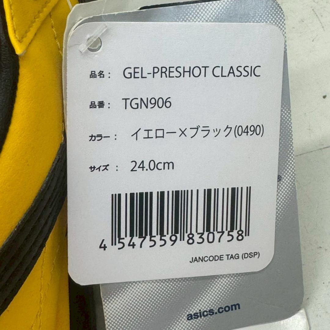 T◆　アシックス　スパイクレスゴルフシューズ　イエロー　TGN906　24cm