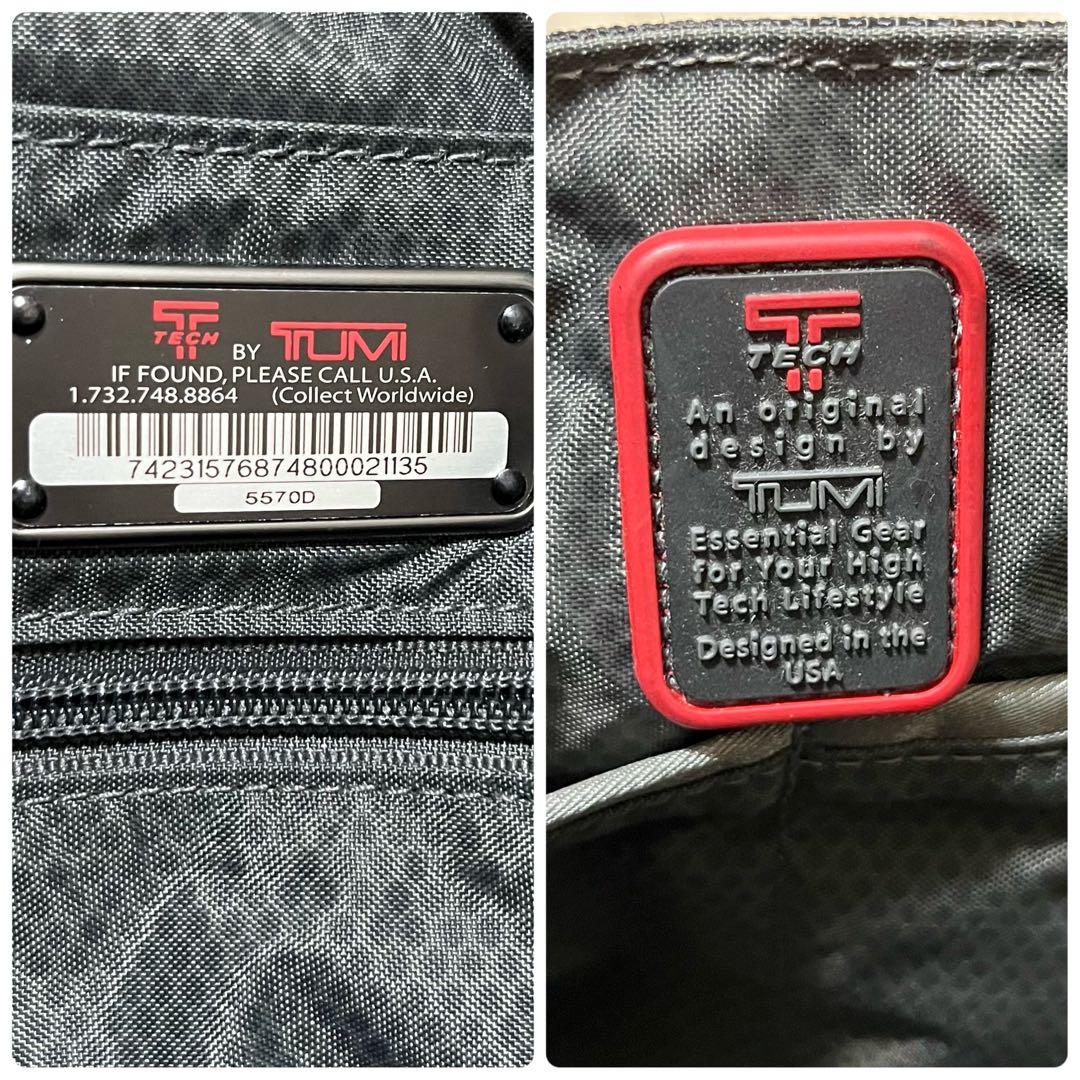 【美品】TUMI メッセンジャーバッグ A4サイズ収納可能　ブラック5570D