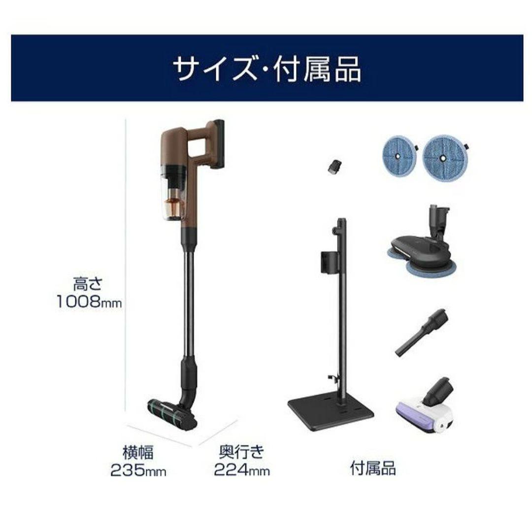 ♪【新品未使用 】エレクトロラックス アルティメイトホーム700 ♪