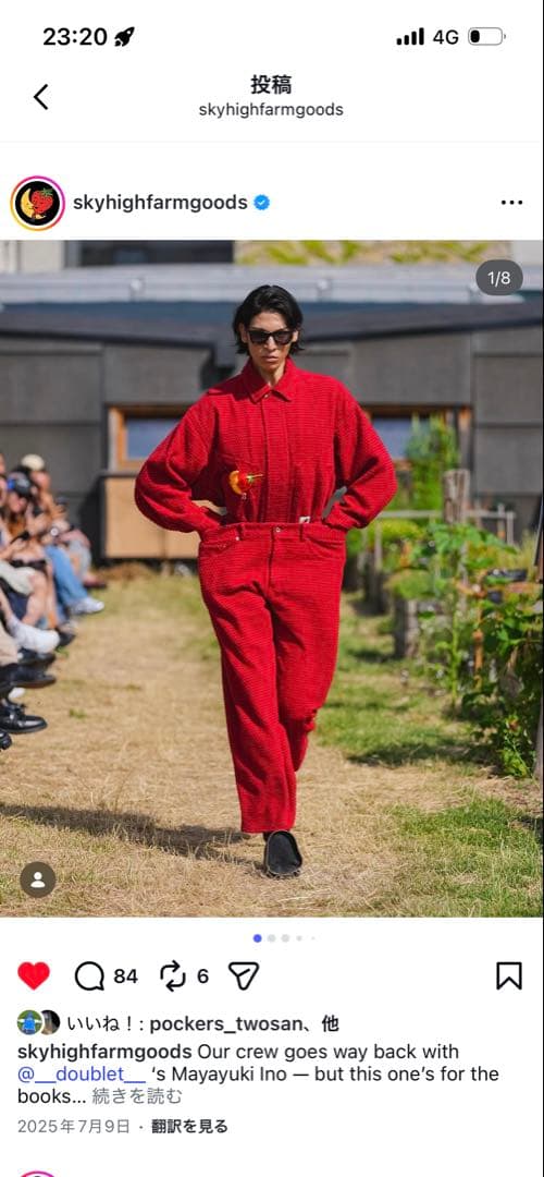 doublet skyhighfarm ストロベリー　ワークジャケット26ss