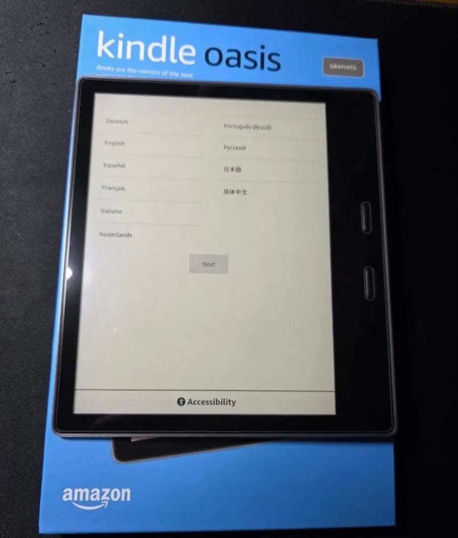 ［美品］kindle oasis 10世代 8GB 広告なし【保護フィルム】