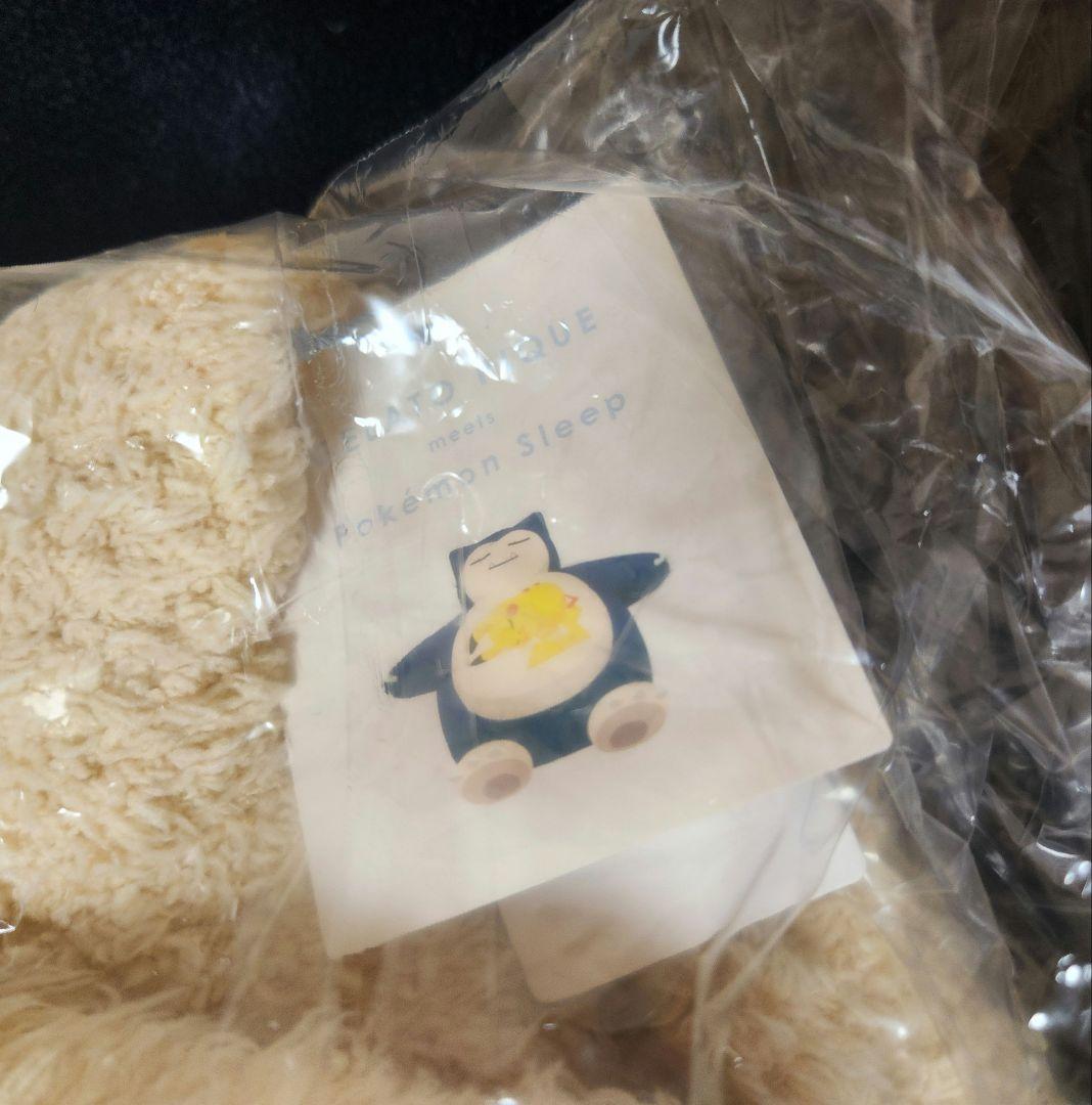 【週末限定＊新品】ポケモンスリープ×ジェラート ピカチュウパーカ&パンツ