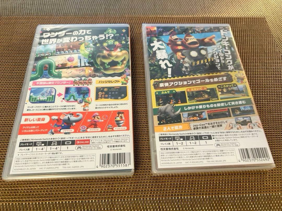 アキーナ スーパーマリオワンダー & ドンキーコング リターンズHD