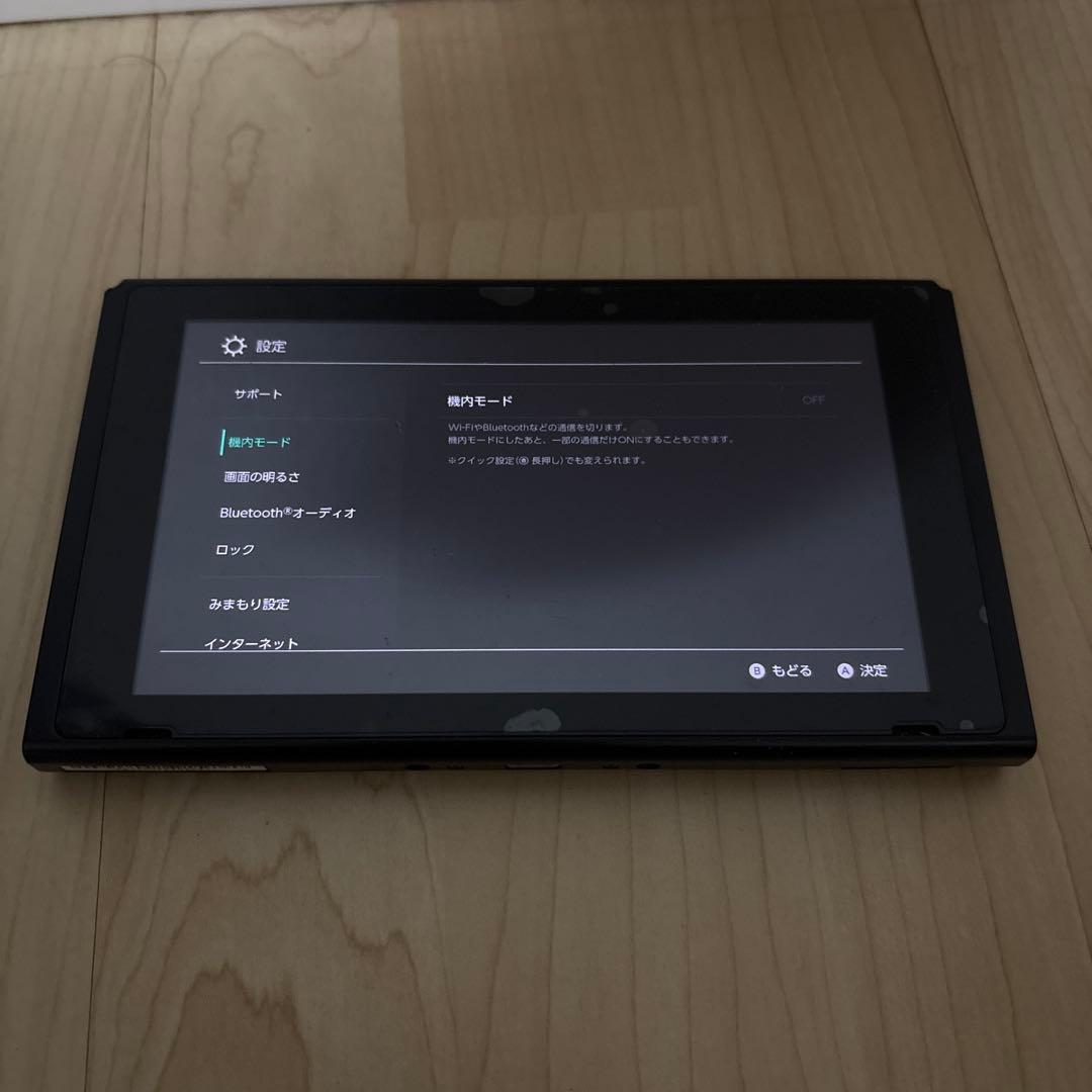 Nintendo Switch 本体 訳あり
