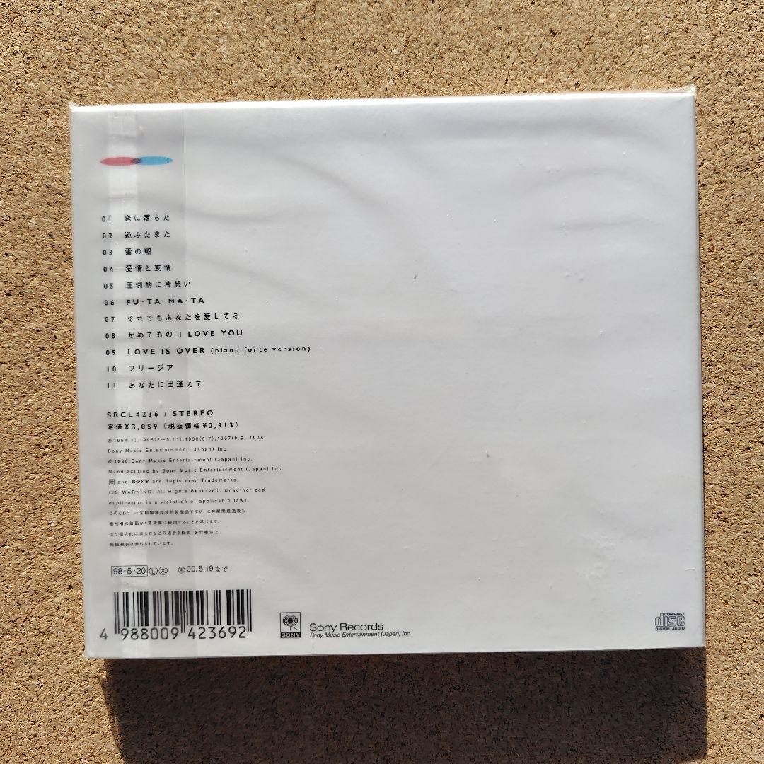 新品未開封品　谷村有美/この愛の始まりも 恋の終わりも　初回限定仕様