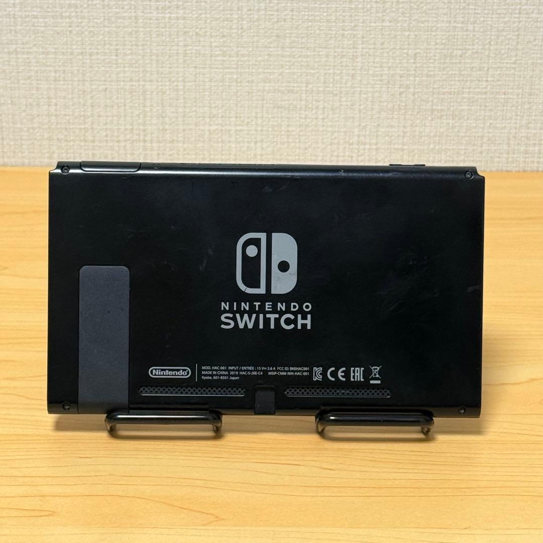【おまけ付】Nintendo Switch 本体のみ 初期型 2019年製