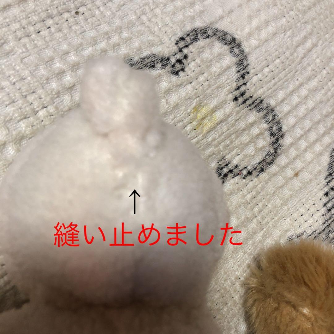 昭和レトロ　ヴィンテージ　I.K.B MOC HOUSE 犬　ぬいぐるみ