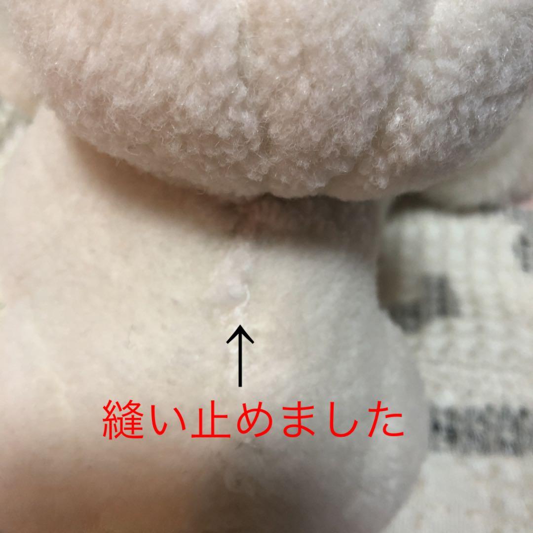昭和レトロ　ヴィンテージ　I.K.B MOC HOUSE 犬　ぬいぐるみ