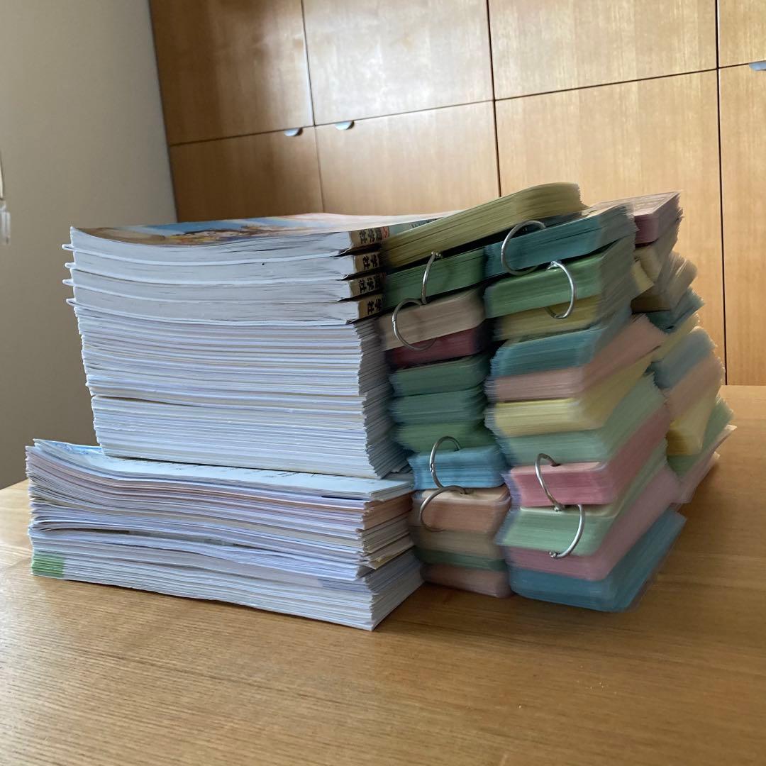 しょうがく社　小学特進クラス　最レベ　2年生　国語・算数　1年分フルセット