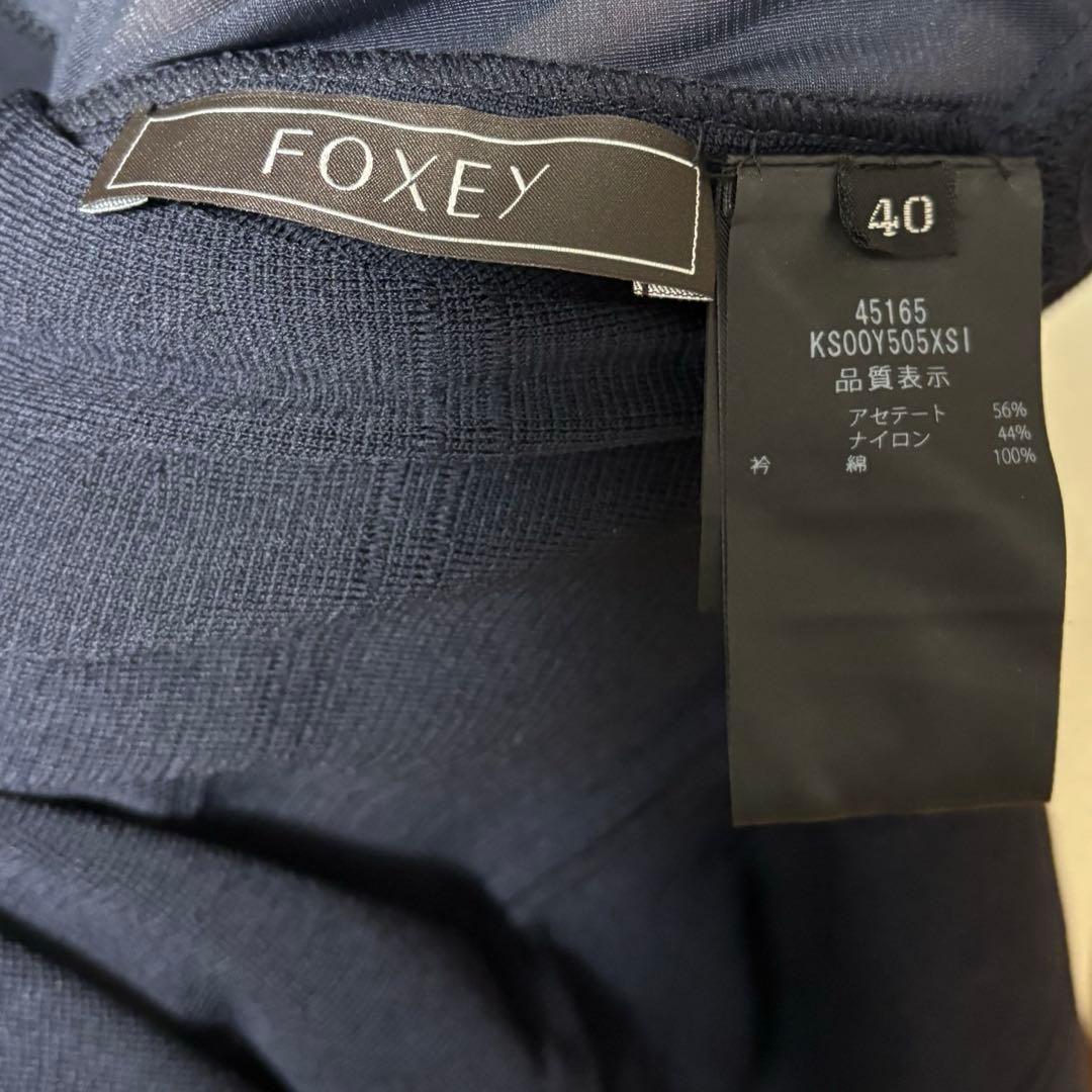 美品 foxey ノースリーブニットワンピース ネイビー