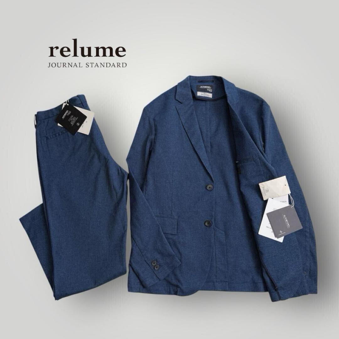 ［タグ付未使用］JOURNAL STANDARD relume リラックススーツ