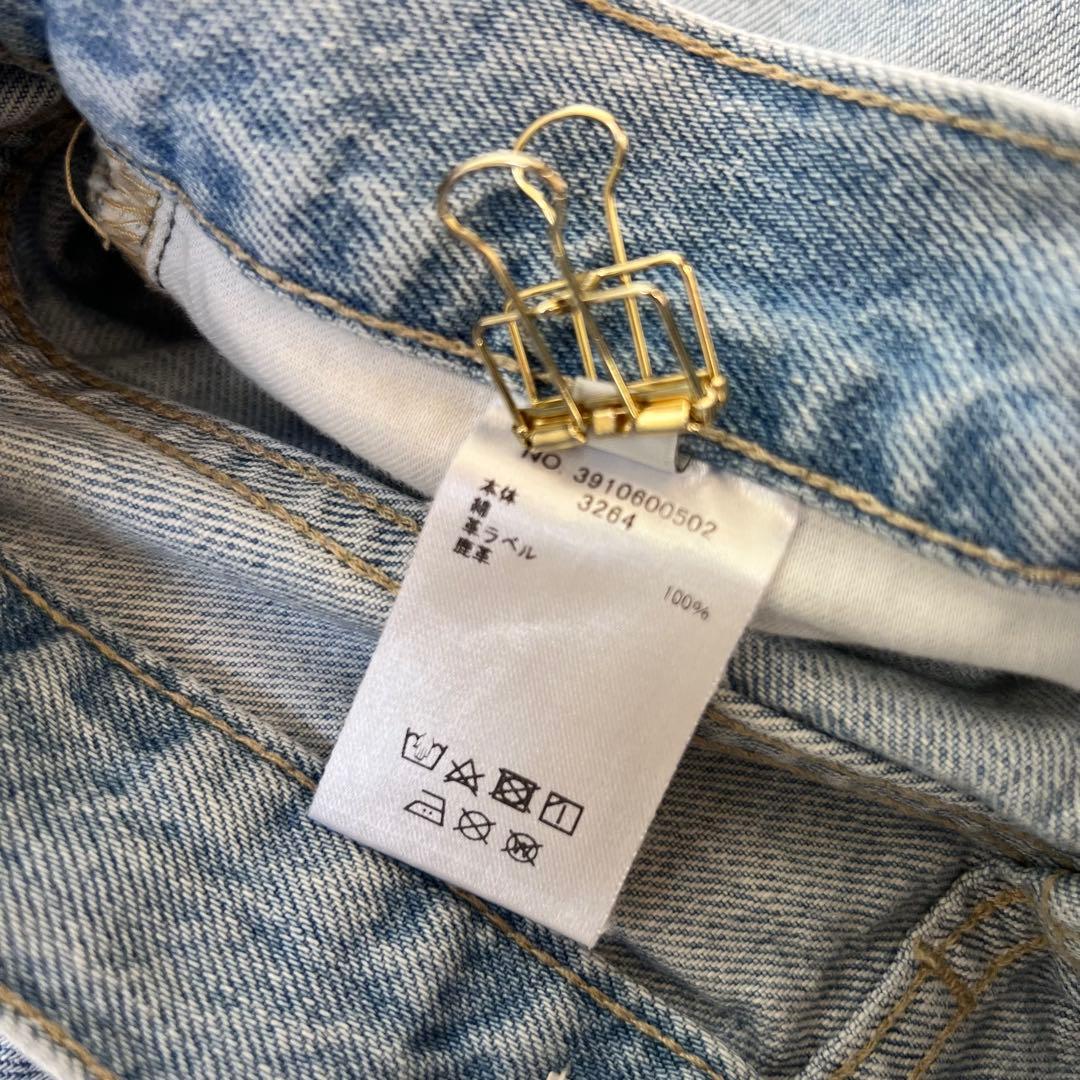 ebure エブール ウォッシュド デニム パンツ