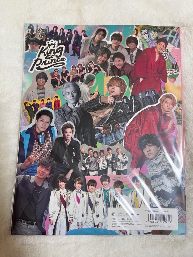 King & Prince Mr.5 Dear tiara版