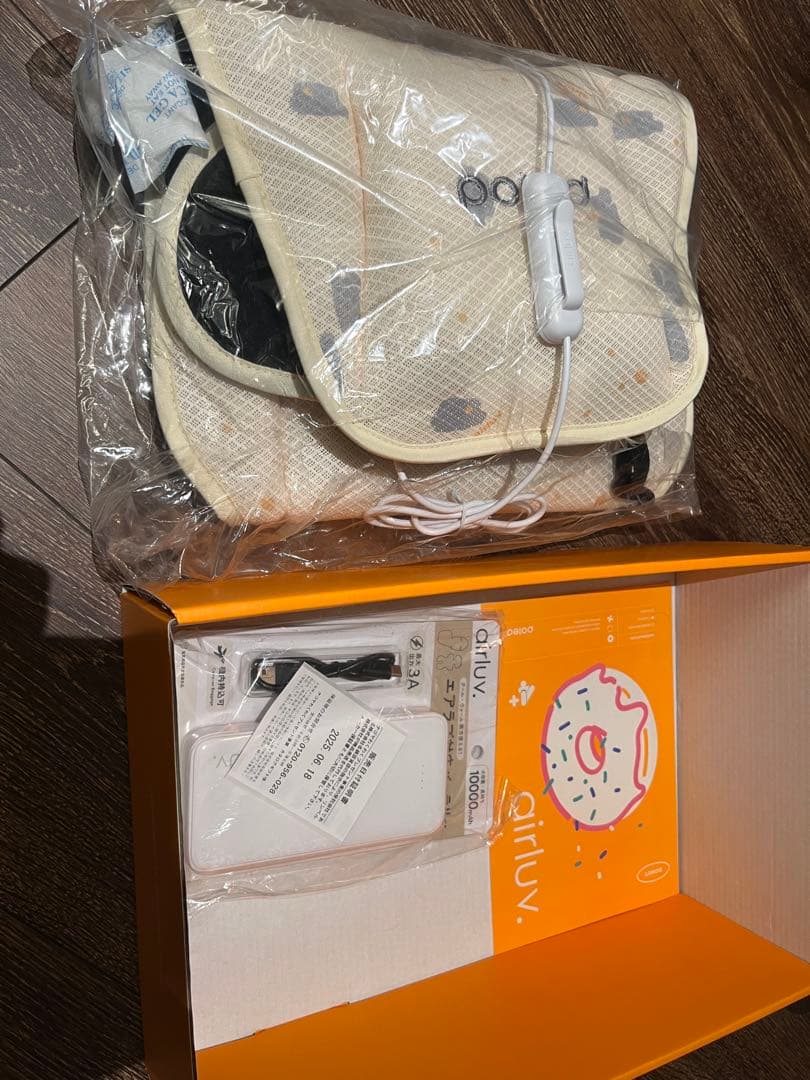 エアラブ4プラス 新品未使用
