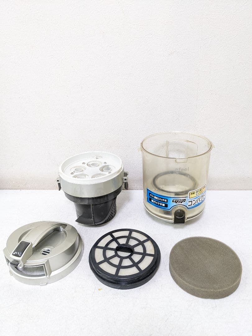 アイリスオーヤマ ECC-100CTK-S サイクロン式掃除機 ヘッド無し